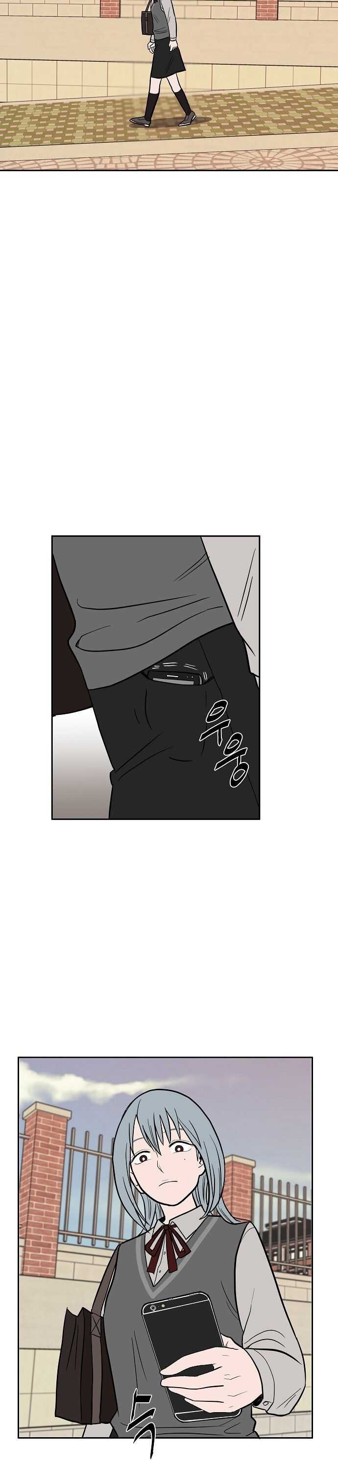 Blue Flame Chapter 3 40